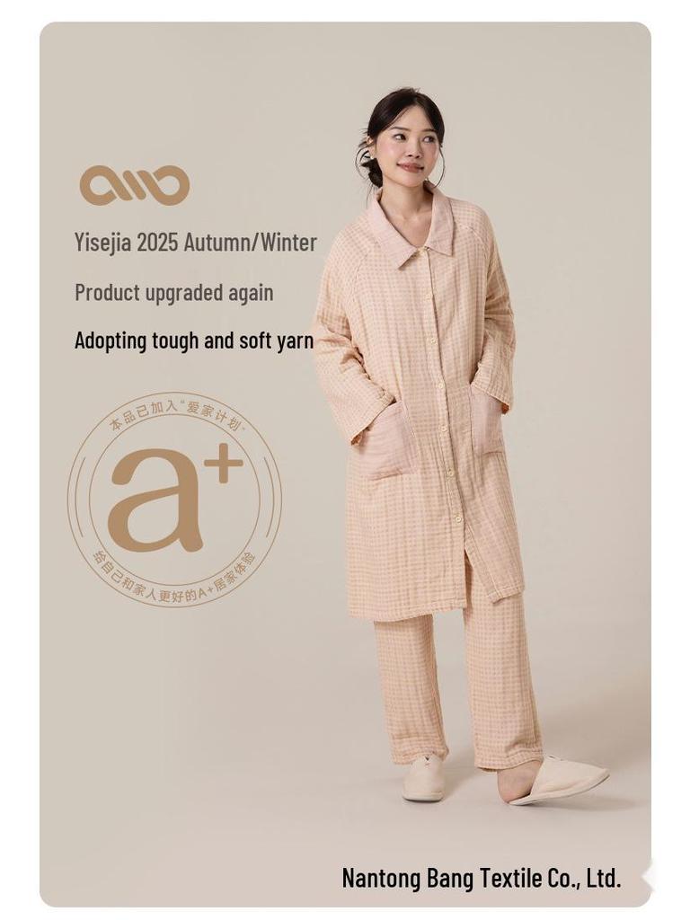 Little Warm Current 2025 Women's Four-Layer Cotton Gauze Long-Sleeve Pajama Set