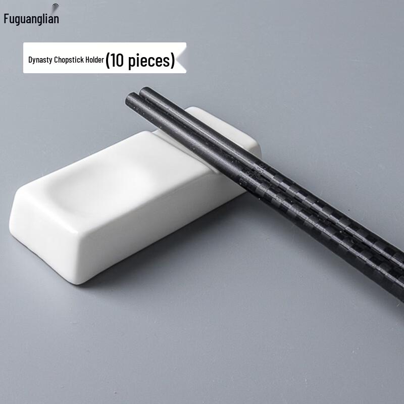 10-Pack Dynasty Style Ceramic Chopstick Rests