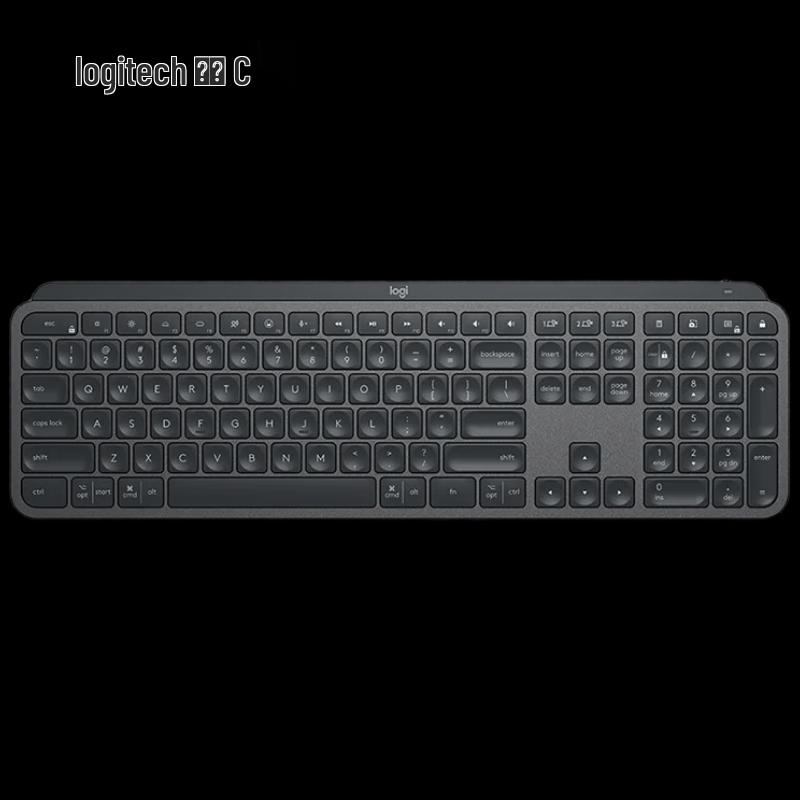 

Logitech MX Keys S Wireless Backlit Keyboard