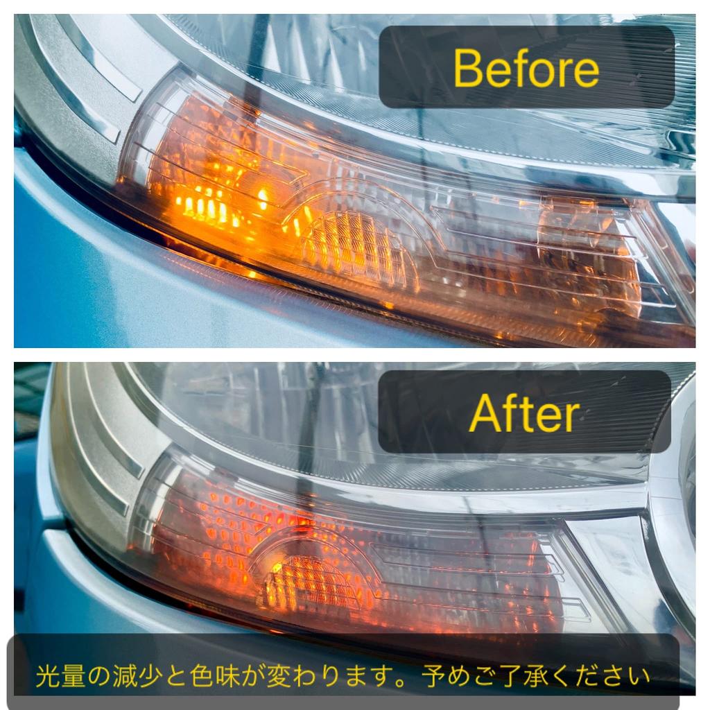 Roost Stealth Valve Chrome (S25 Single 150 Degree Pin Angle)