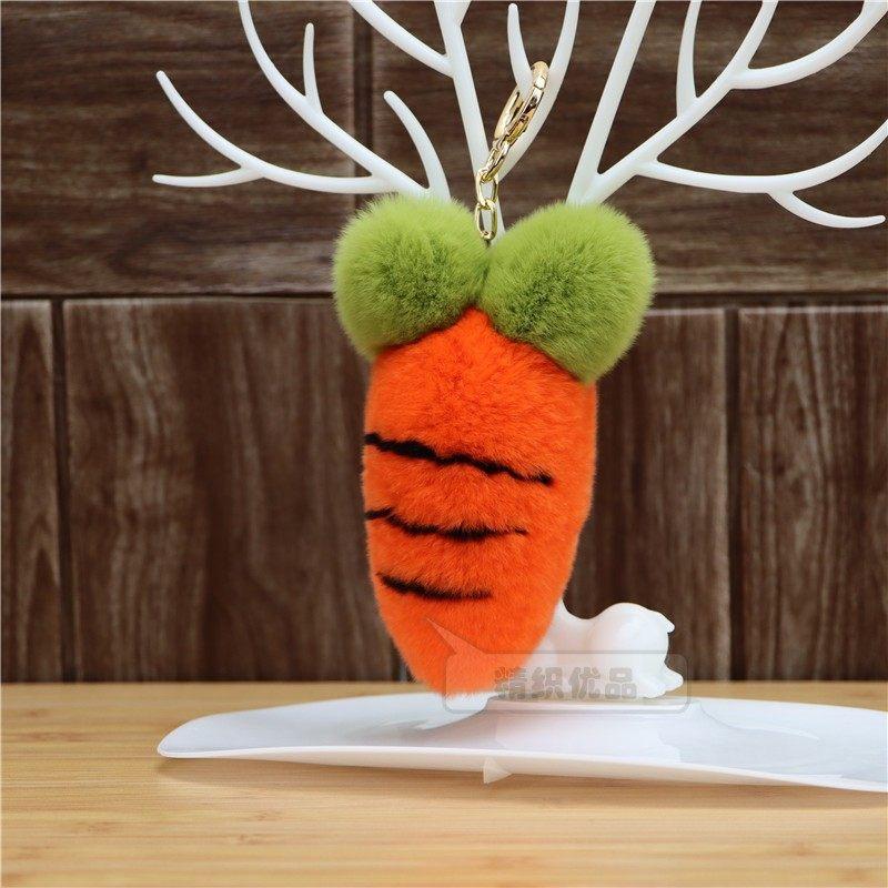 

Rex Rabbit Hair Carrot Bag Pendant Plush Mobile Phone Keychain Pendant Fashion Fur Vegetable Pendant Accessories помаранчевий