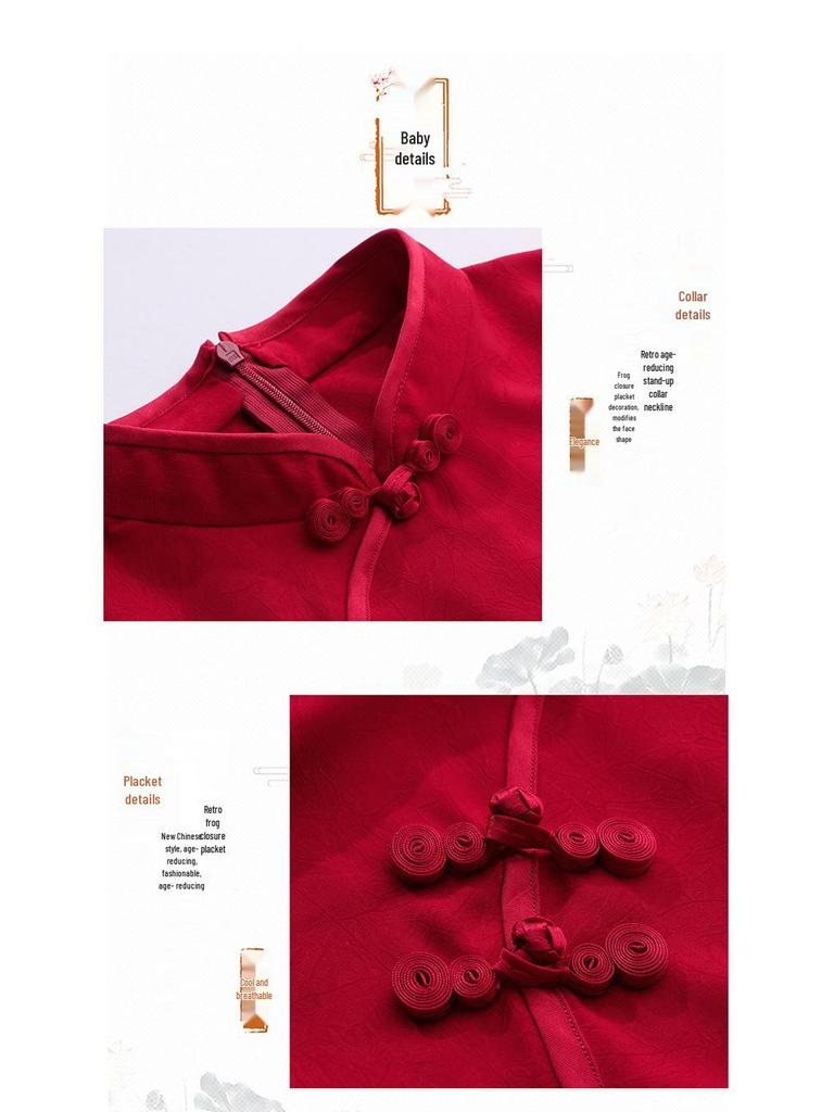 Chinesisches Retro Cheongsam: 2025 Slim Fit Sommerkleid für Damen, LX281