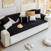 New Snowflake Ni Sofa Cushion, All-Season Non-Slip Seat Cushion, High-Grade Leather Sofa Cover Cover Cloth Towel