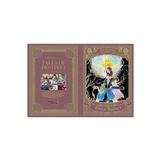 Ichiban Kuji Series 20th Anniversary F Prize Picture Holder "Tales of" "Destiny 2"