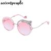 Oversized Round Sunglasses Women Big  Luxury Brand Crystal Leopard-Shaped Sun Glasses for Ladies Anti Blue Light Eyeglasses