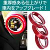 Rubonarie Jimny Air Conditioning Dial Covers and Interior Panel Set Rings, Accessories, 3-Piece (Silver)