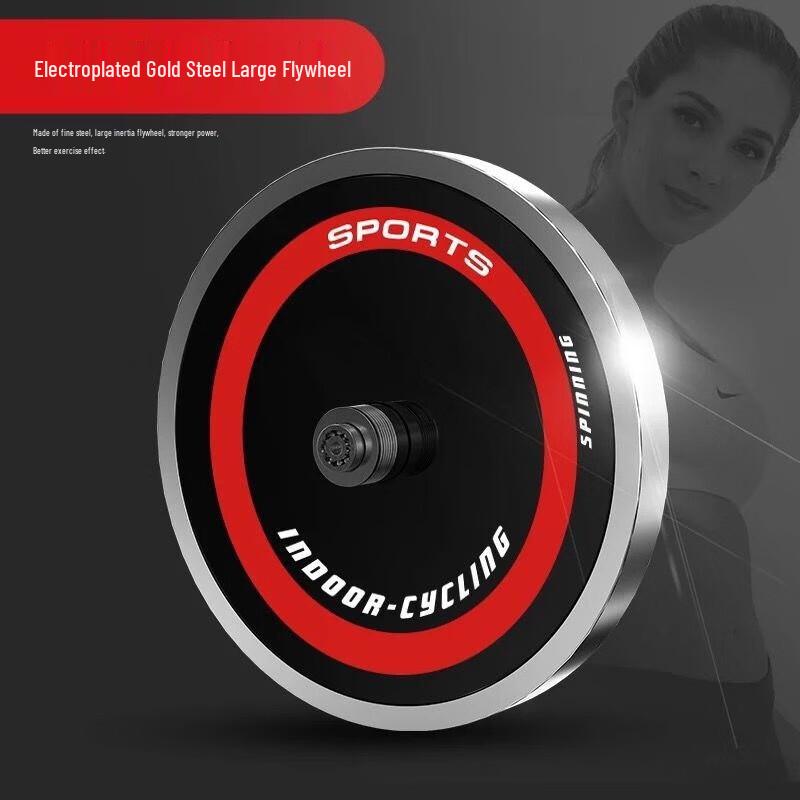 Ledeway K750 Smart Heimtrainer