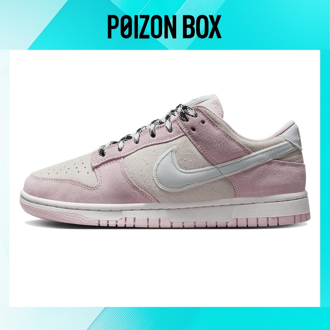 

кроссовки Nike Dunk Low Pink Foam DV3054-600