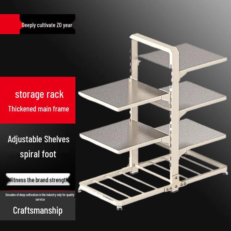 

Kitchen Under-Sink Pot & Pan Organizer Rack