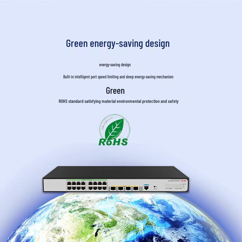 H3C S1850V3-20P-HPWR-HI 16-Port Full Gigabit Enterprise Managed PoE Switch