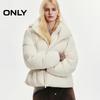 ONLY Women's Faux Two-Piece Short Down Jacket