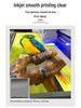 Sanhuang UV LED Printer Ink - Hard Curing