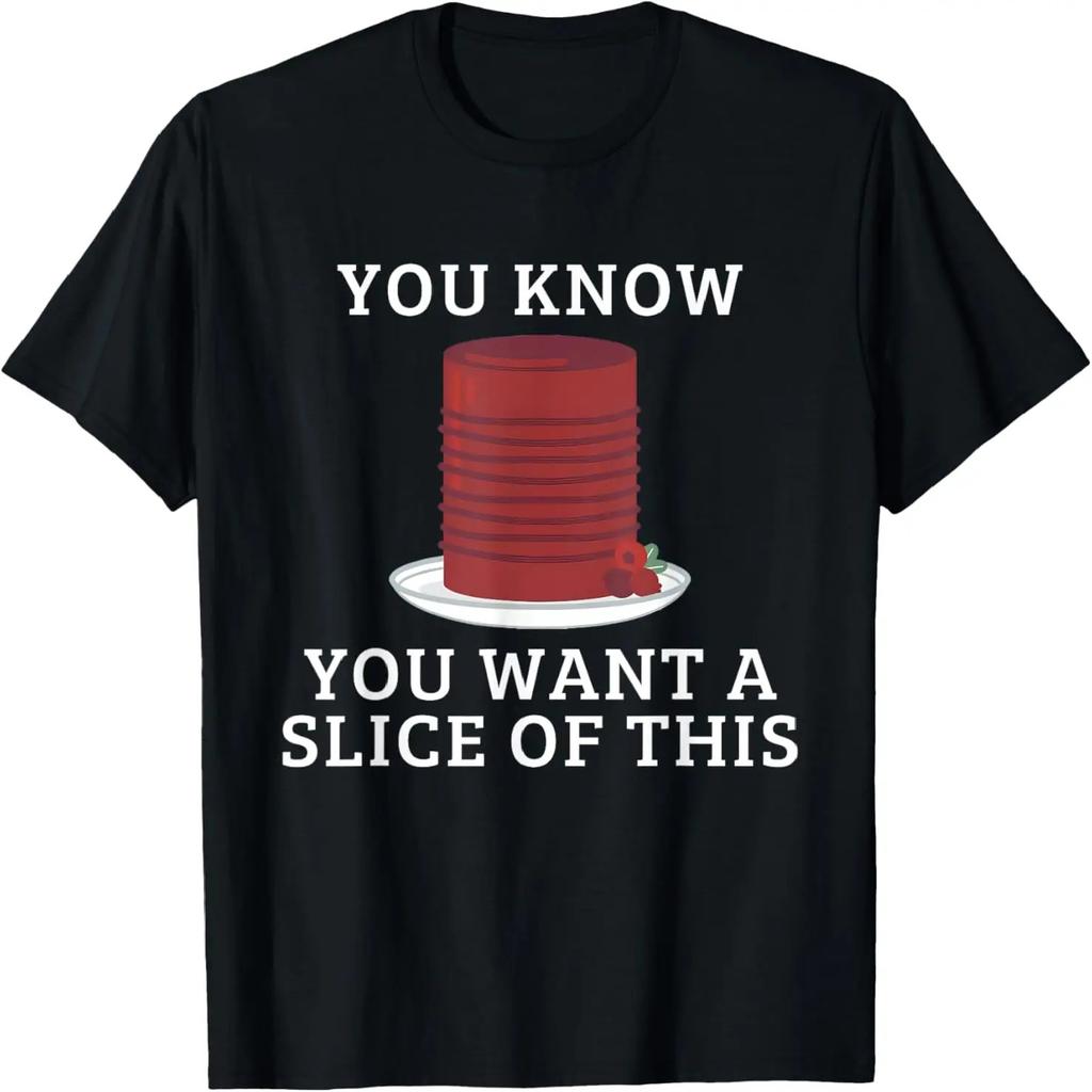 Funny Thanksgiving Canned Cranberry Sauce Juice T-Shirt