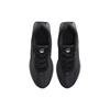 Nike Air Max Dn All Night GS Sneakers FB8987-008