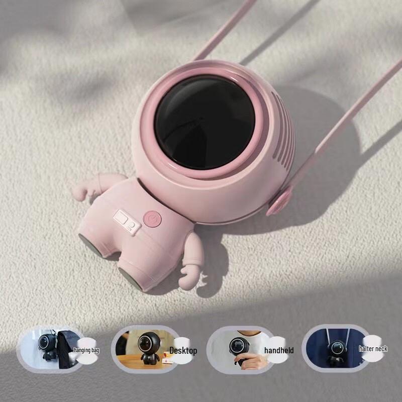 Lanx Astronaut Bladeless Portable Mini Fan CN plug (adapter included)