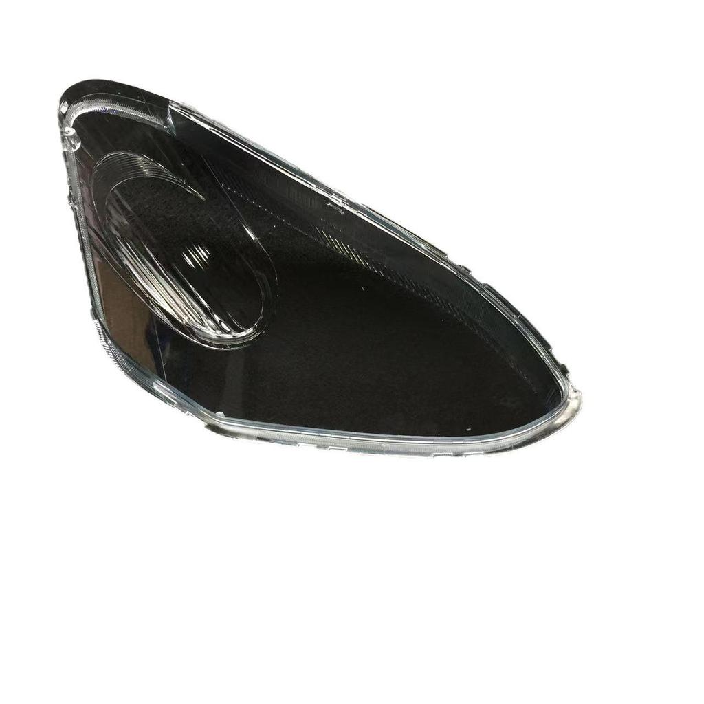 Compatible with Tianjin FAW 03-07 Weile Old Model Headlight Cover - Front Lighting Lamp PC Cover.