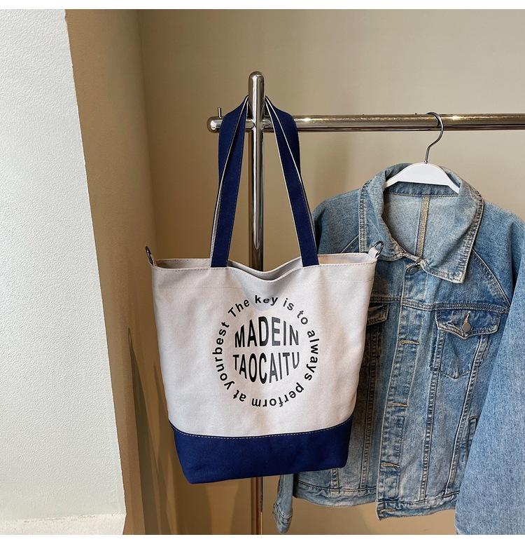 New canvas women's bag large capacity women's shoulder oblique span bag handbag fashionable versatile casual tote bag