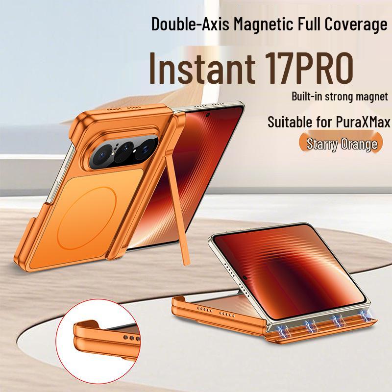 Huawei PuraXMax Case: Transforms into Magnetic Collector's Edition for PuraXMax 17, Double Axis Foldable Design.