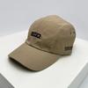 Breathable Baseball Cap Quick Drying Peaked Cap Fashion Quick Drying Baseball Hats  Men Women