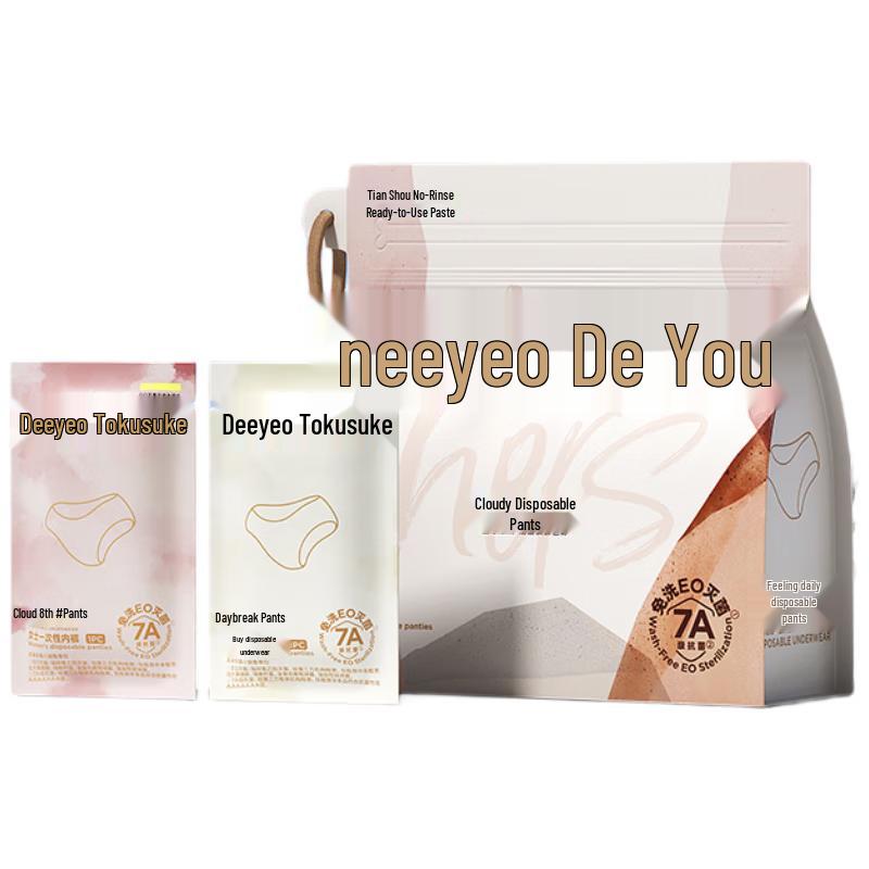 

Deyou 7A Grade Women s Colorful Disposable Underwear