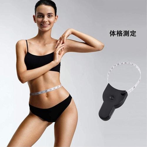 YUENTOEN Body Measuring Tape, 2-Piece Set, 60-inch/150cm Body Circumference Measuring Tape, Auto-Measure, Tester, Measuring Tool, One-Touch Automatic