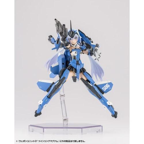 Kotobukiya M.S.G Modeling Support Goods Weapon Unit 07 Twin Link Magnum, Approx. 110mm in Length, Non-Scale Plastic Model