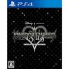 Kingdom Hearts - HD 1.5+2.5 Remix PS4