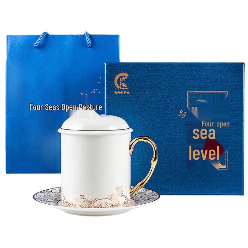 Tanghui Gold-Rimmed Bone China Tea Cup Set with Lid & Coaster