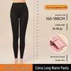 Women's Tall Thermal High-Waist Fleece-Lined Leggings