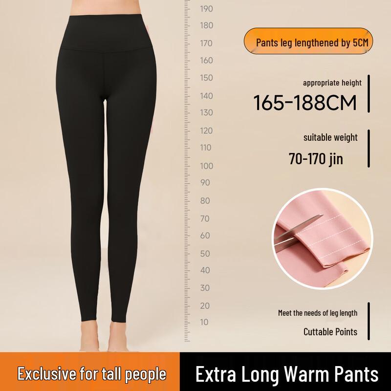 Women's Tall Thermal High-Waist Fleece-Lined Leggings