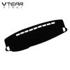 Vtear For Chery Tiggo 4 /Pro dashboard cover dust-proof pad interior Non-slip Dash mat styling decoration trim accessories parts