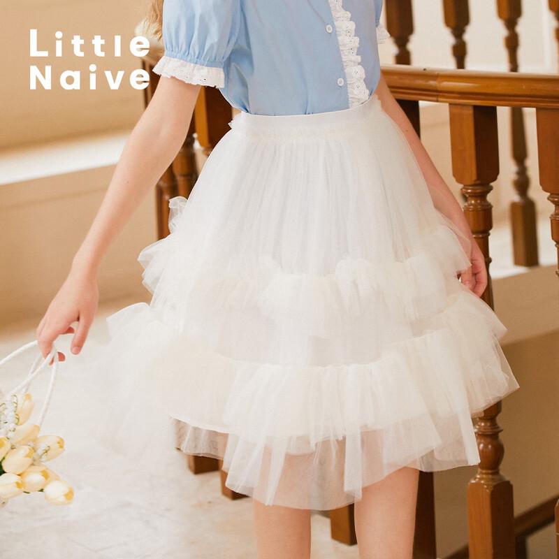 Little Naive Girls  Fluffy Mesh Tutu Skirt 110