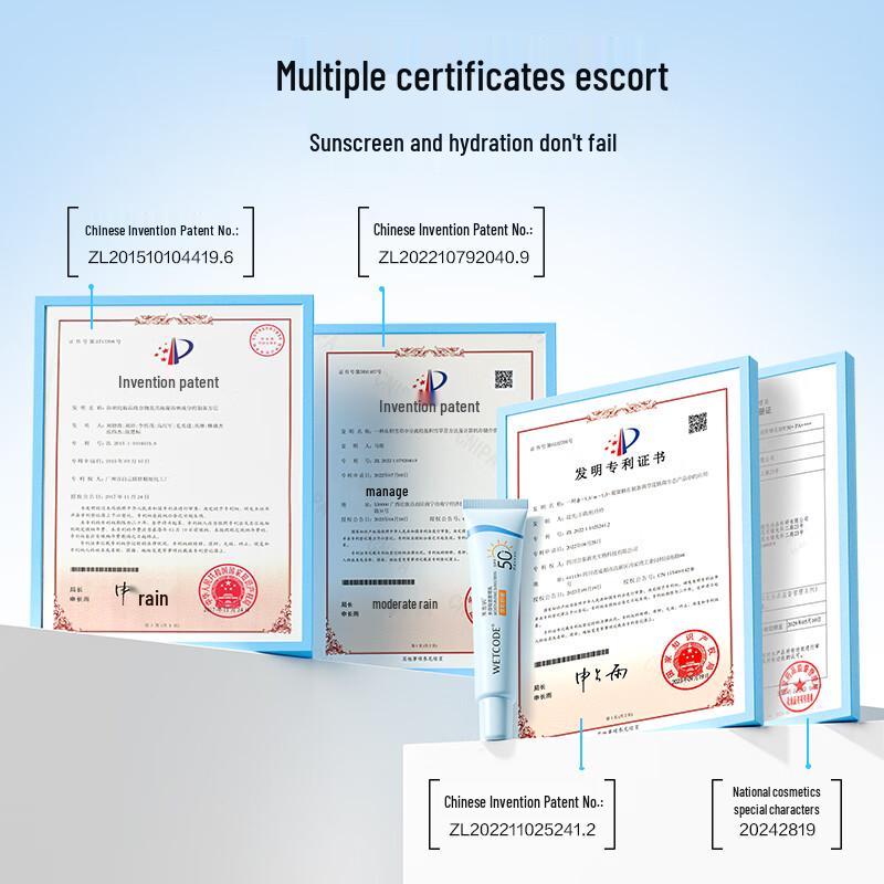 

Water Secret SPF50+ PA++++ Lightweight Sunscreen