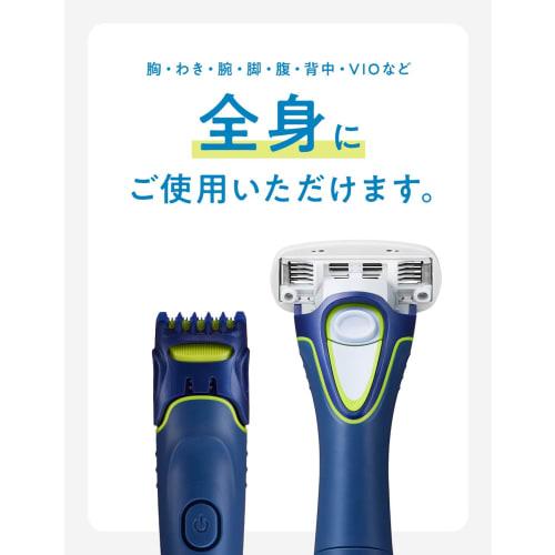 Schick 5-blade spare blade for body (3 pieces) shaving razor