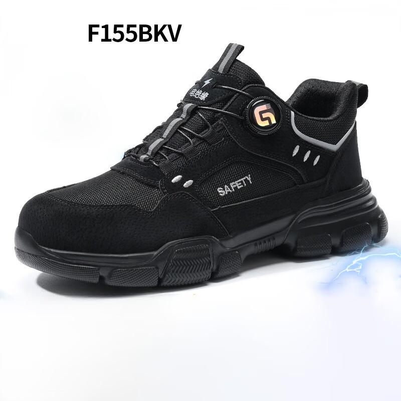 Alliance Envoy F155BKV Изолированная защитная обувь 45