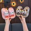 Boy's Slippers, Girl's Cartoonish Cute Anti-slip Cool Shoes