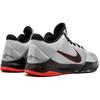 Nike Zoom Kobe 5 Wolf Grey 386429-006