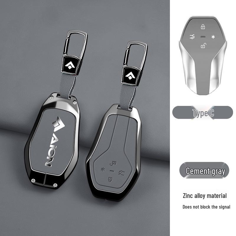 AION Hyper GT/HT Car Remote Protective Shell - High-Grade Full-Cover Key Cover Set