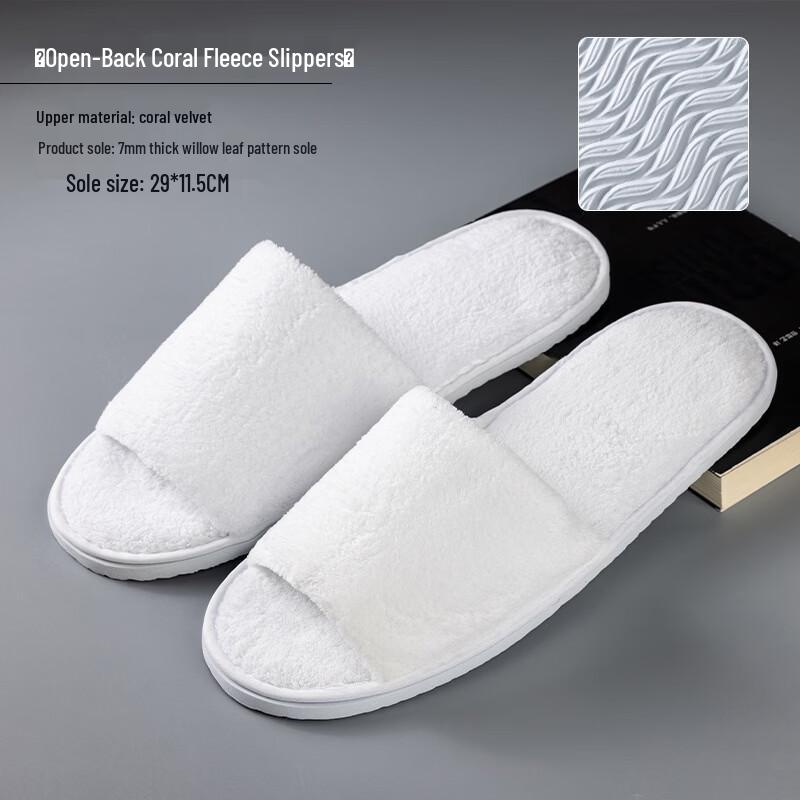 Yipan Disposable Coral Fleece Slippers (100 Pairs)