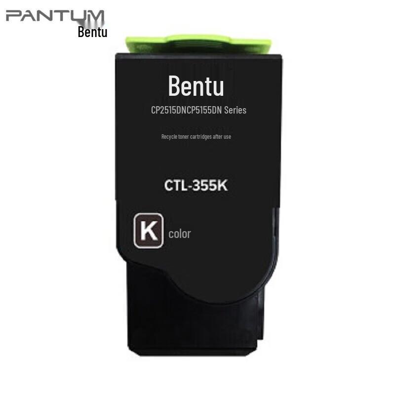 

Pantum CTL-355K Original Black Toner Cartridge CN plug (adapter included)