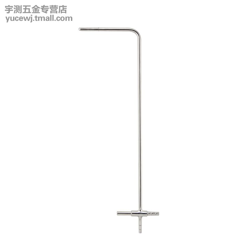 

Speed Digital Pressure Differential Instrument Pitot Tube Air Pressure Instrument Wind Speed Air Pressure L-Type Pitot Tube High Precision Length 34cm Pitot tube diameter 6mm