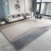 Modern Minimalist Abstract Light Luxury Rug for Living Room, Study, or Bedroom