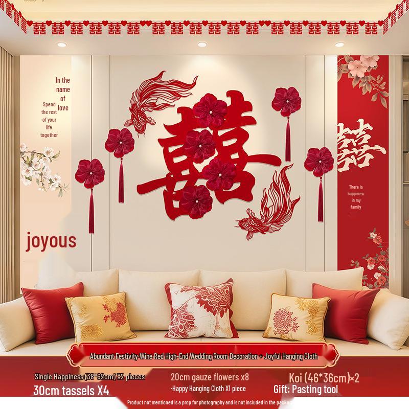 Double Happiness Wedding Decor Set: Bridal Bedroom & Living Room Stickers, Photo Props