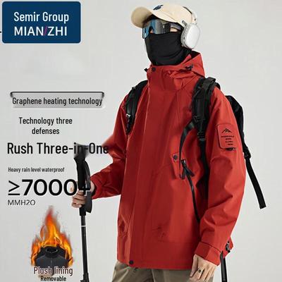 Men's 3-in-1 Hooded Windproof Outdoor Jacket