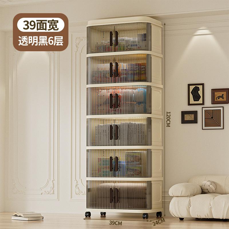 Folding storage cabinet storage box multi-layer wardrobe multi-layer clothes storage cabinet foldable transparent storage cabinet
