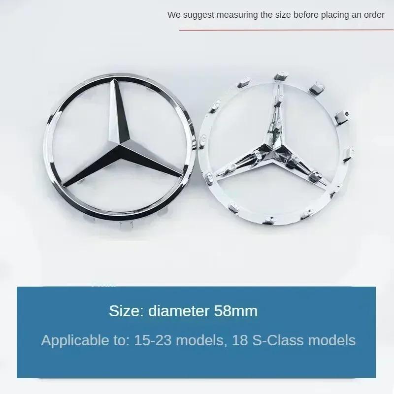CRU1 Top Quality 52mm 57mm Steering Wheel Center Badge Star Logo Car Emblem with 18 Pins for Mercedes Benz C CLA CLS GLC GLE GLS E
