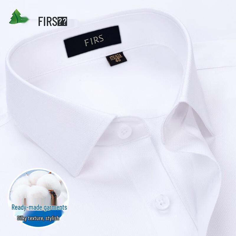 FIRS Men s Silk Blend Short-Sleeve Wrinkle-Free Business Shirt 42