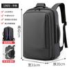 Business Men'S Backpack Double Back, Expandable Backpack Fashion Backpack Men'S Commuter Computer Bag
