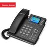 Telefone IP SIP Newman HL2008TSD-228 (Versão CN)