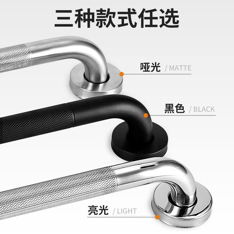 

Рифленые поручни из нержавеющей стали, ограждение, сетчатый поручень, ручка для ванной, для пожилых, ванная комната, туалет